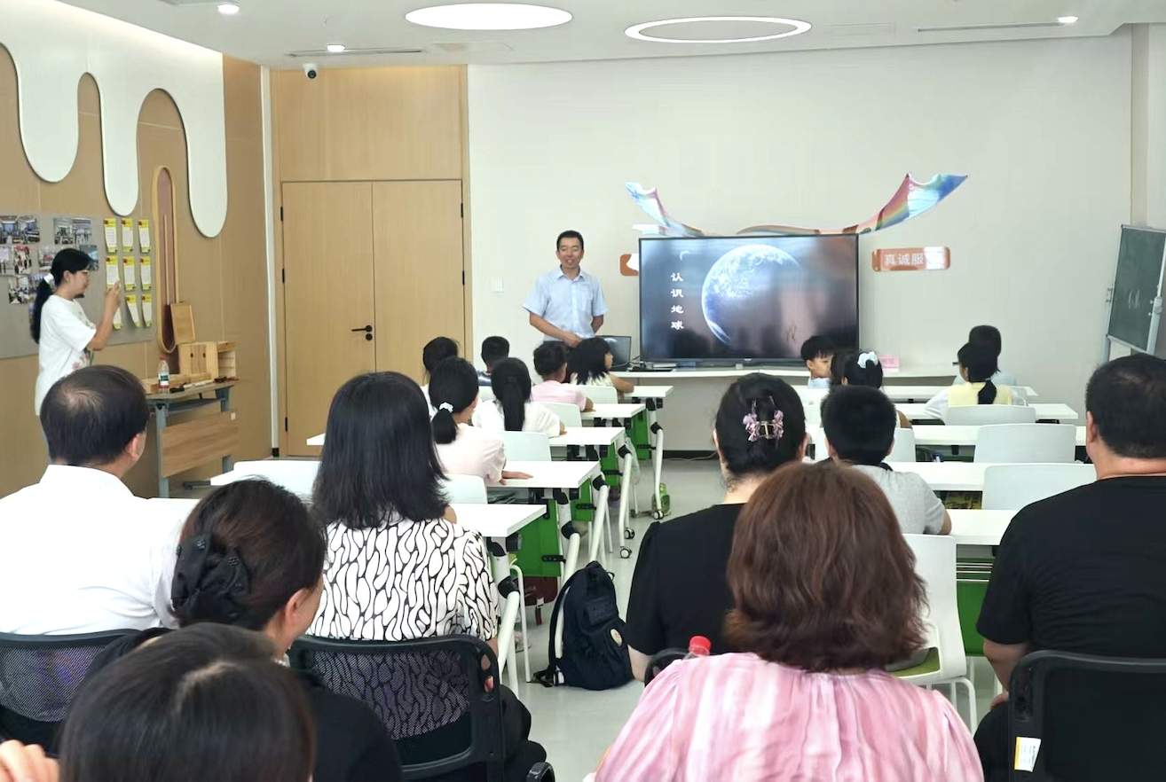 山东省地矿局地质测绘院受邀参加历下区科学技术协会科普公益活动