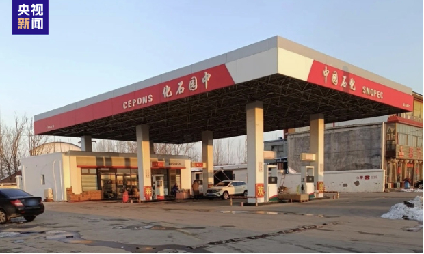 加完油才发现是“中园石化”！这些套路请注意