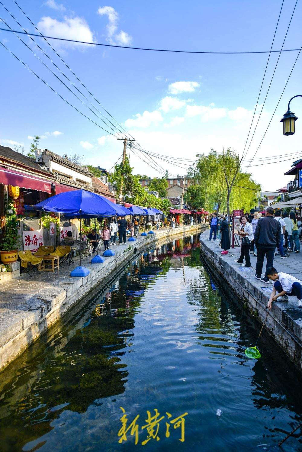 一年四季 泉在济南｜雨后刷出4K高清版老济南