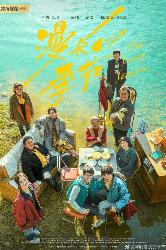 题材火热、创作扎堆……悬疑剧“幸福的烦恼”怎么破