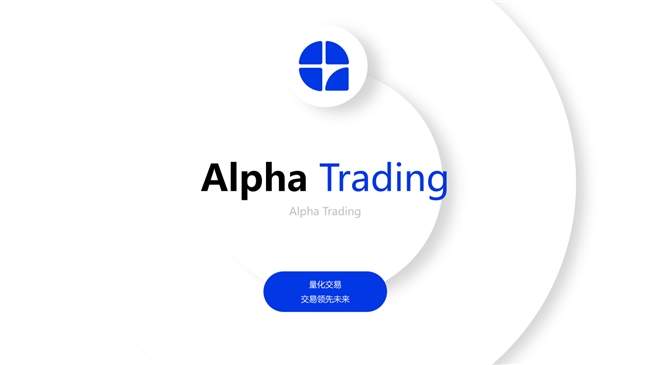量化交易机器人：普通人参与加密货币的智能助手