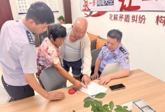 机制革新护村 平阴公安“西部警务协作区”改革探索基层治理新路径