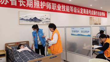 满足新业态 回应新需求——新职业涌现助力高质量发展