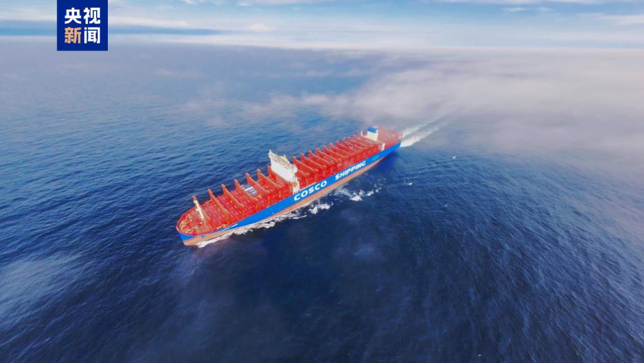 国内第一艘!绿色低碳智能甲醇双燃料集装箱船今日交付