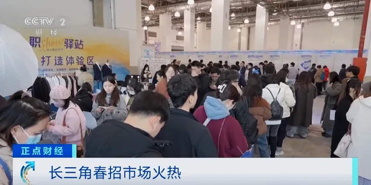 急急急!这一行业缺人!月薪可达4万元