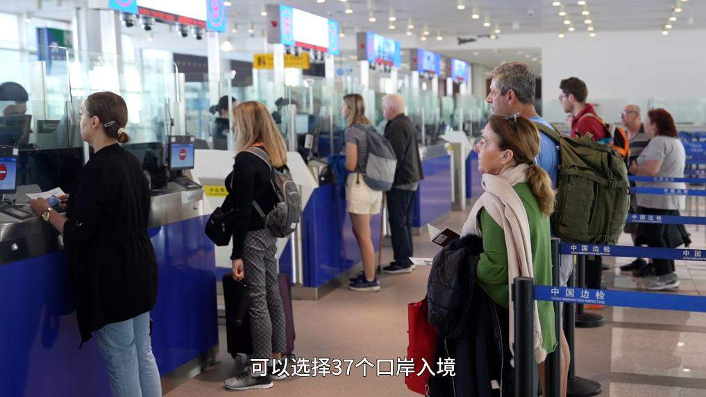 入境、交通、生活……144小时过境免签“China Travel”全攻略来了