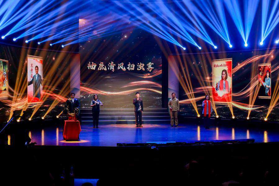 岱青海蓝 廉铸初心 第二届“青未了”杯廉洁文化作品创作大赛圆满落幕