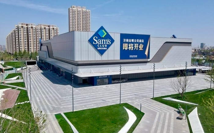 老旧市场“变身”山姆会员店,济南工业南路商业隆起带再添新地标
