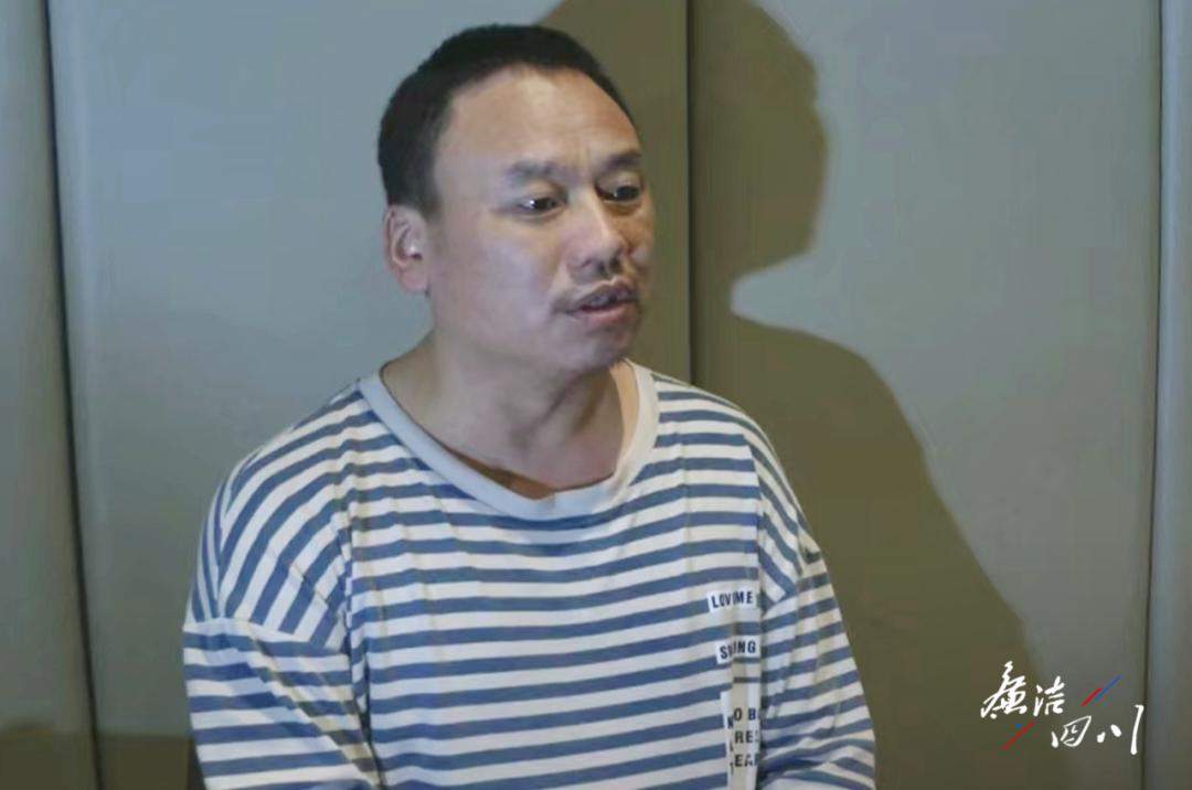 四川一乡镇卫生院院长“雁过拔毛”:保洁员工资扣一半自己用,家中牛奶都要卫生院报销