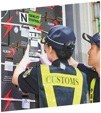 出口中国 大市场带来大机遇