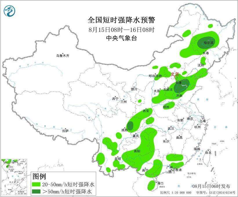 中央气象台双预警齐发，山东局部将有8级以上雷暴大风或冰雹天气