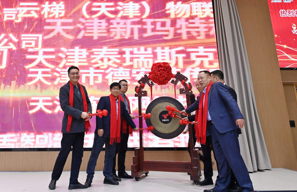 “耐心资本”润科创沃土——天津创投激活产业“一池春水”