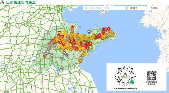 受降雪影响，山东境内多条高速入口临时封闭