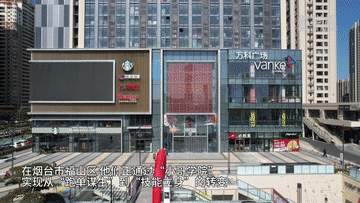 新就业群体发展观察｜技能培训激活新就业群体发展动能