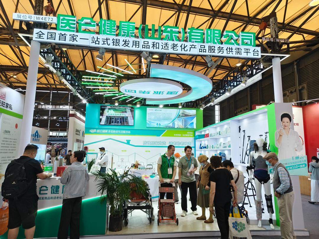 “难买又难卖”？老年用品的生意经该咋念