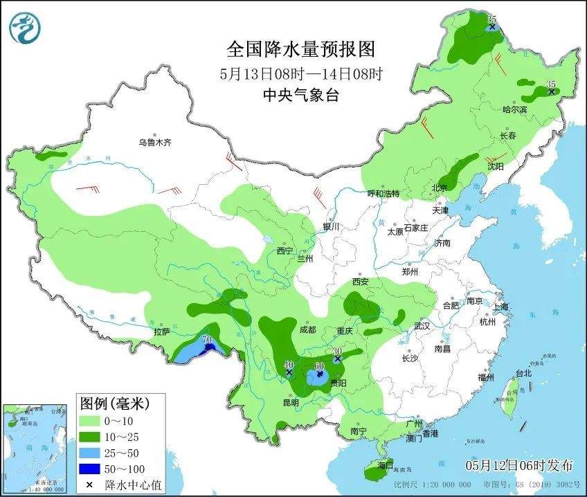 华北黄淮等地将有高温 13日起南方有降水过程