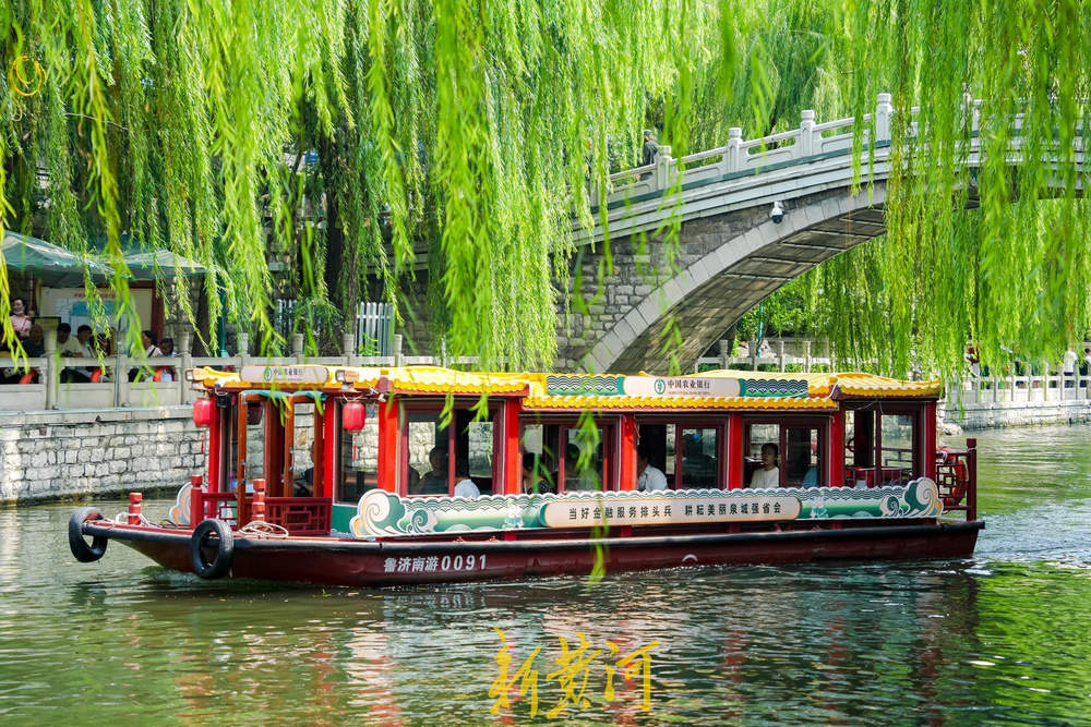 首批花船下水,一起“巡”觅泉城浪漫