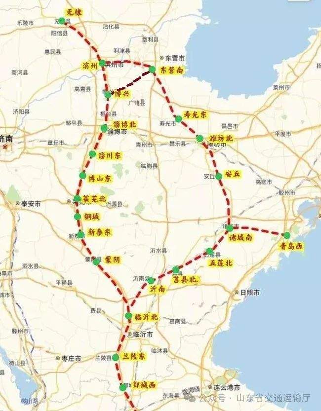 山东将新增一条高铁!设计时速350公里,途经三市