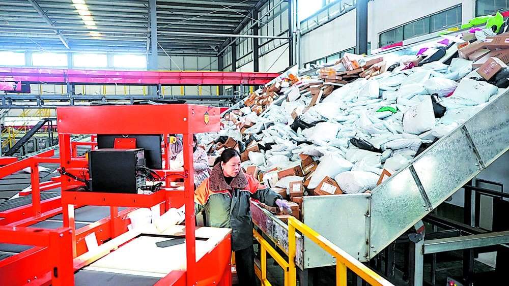 “双11”未至曹县电商迎爆发式增长 快递日收发量达70万单