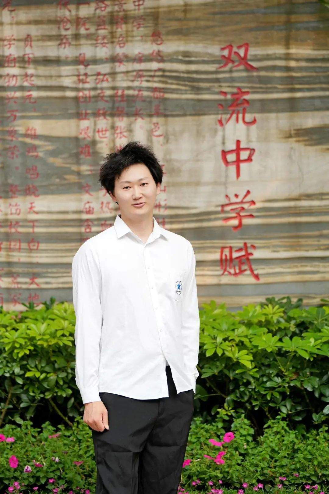 “全程陪考”物理老师高考637分：钱包不保！不填志愿不占录取名额