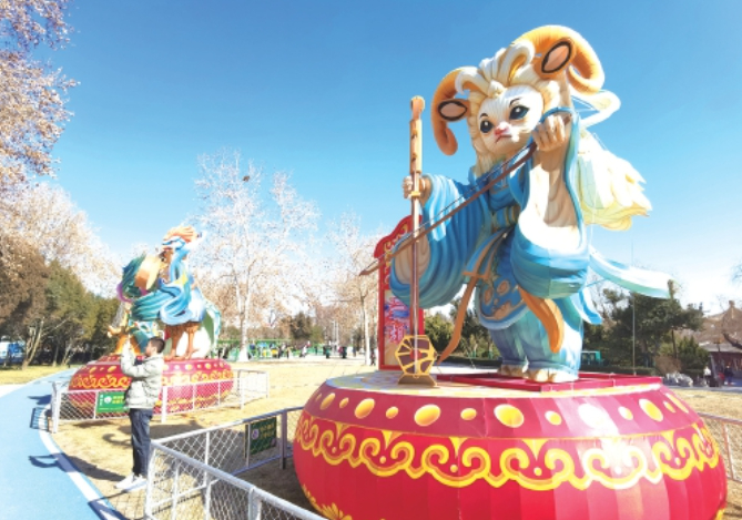 “泉”在济南冬游记｜生肖十二乐坊奏响花灯会迎春序曲