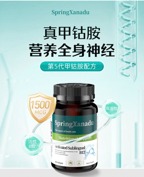 从一人到全家,SpringXanadu善仙度如何“圈粉”三代人?