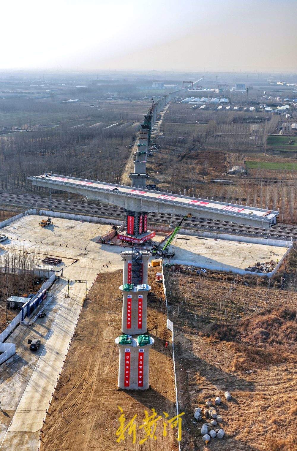 潍宿高铁潍坊至日照段首座T构转体成功