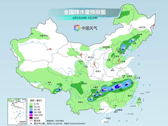 京津冀等地警惕雷暴大风和冰雹，南方新一轮降雨即将上线