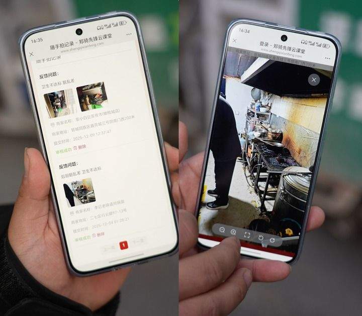 外卖骑手“随手拍”，扒开“幽灵外卖”的画皮