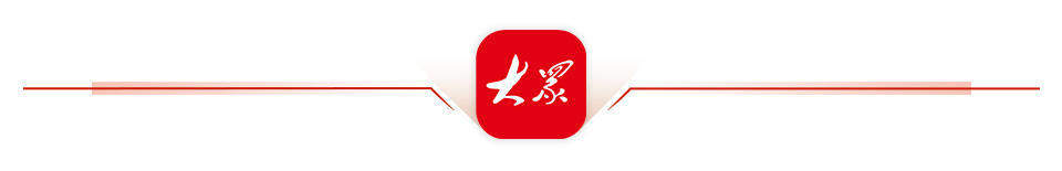 微短剧赛道， 看济南长清区的“新跑法”