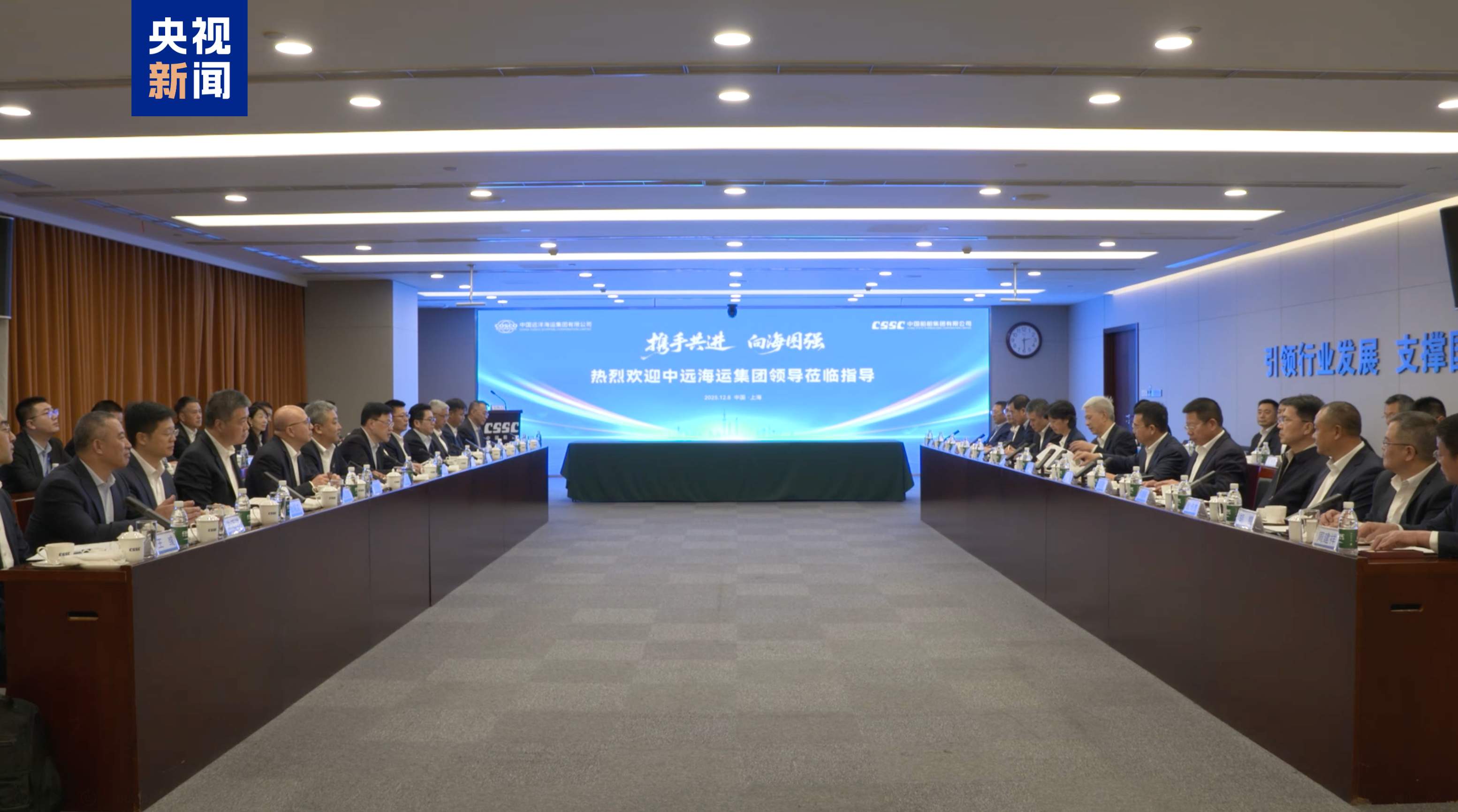 超500亿元人民币！我国船企签订国内单次合作签约最高金额订单