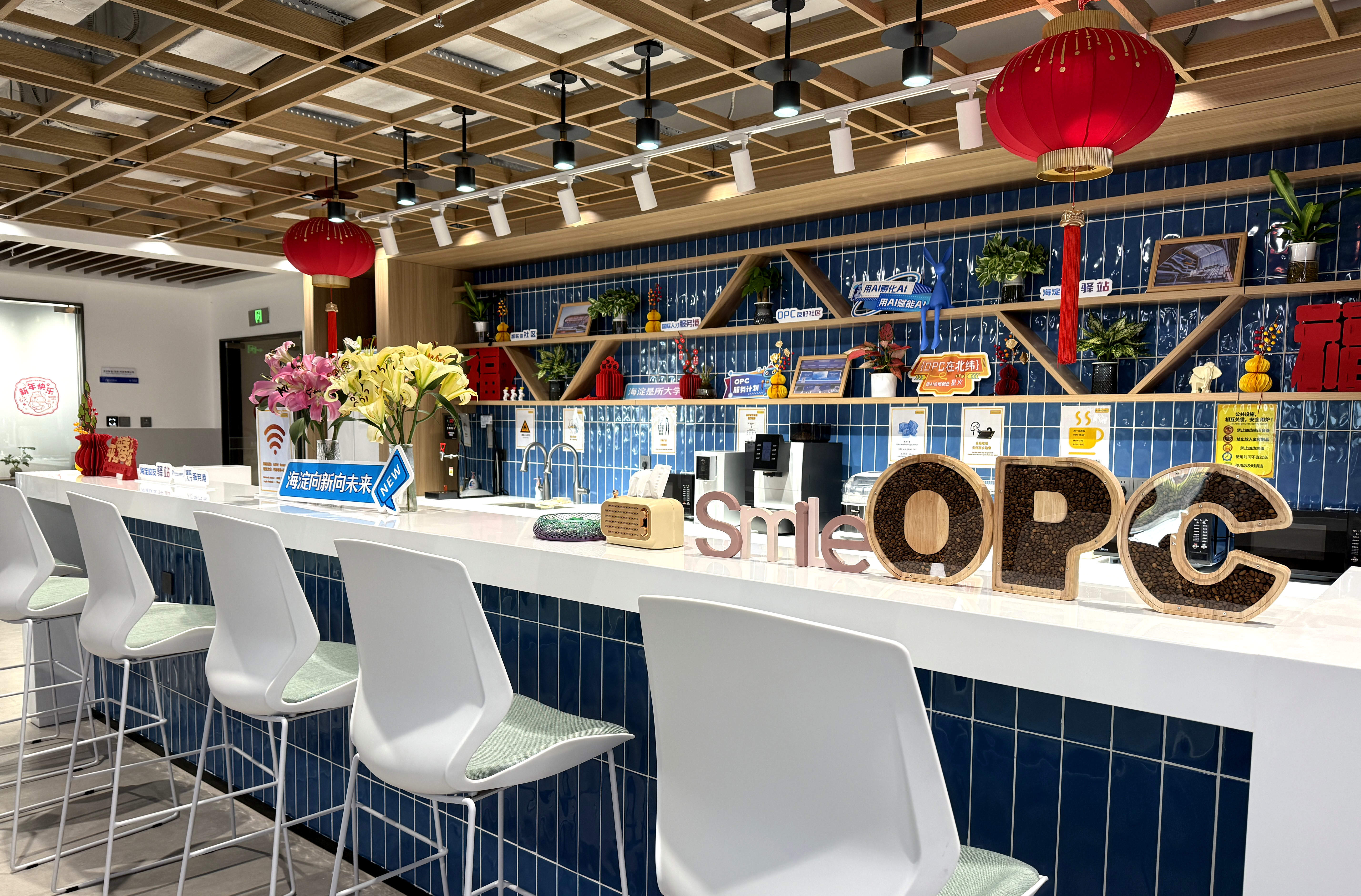 财经观察丨“一人公司”的那些事