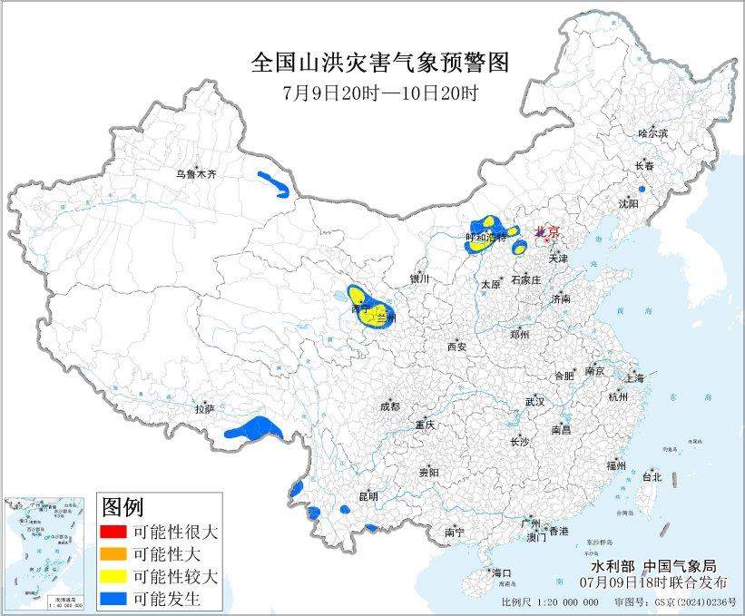 “巴威”于昨晚减弱为强台风级 多个预警持续生效中