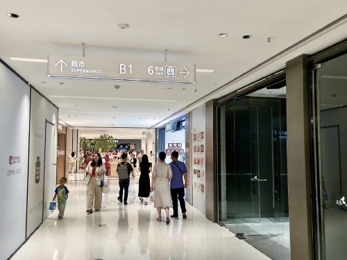 济南奥体天街接入地铁6号线地下通道