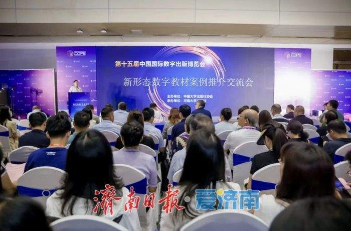 2026数博会逛什么？收好这份活动合集！