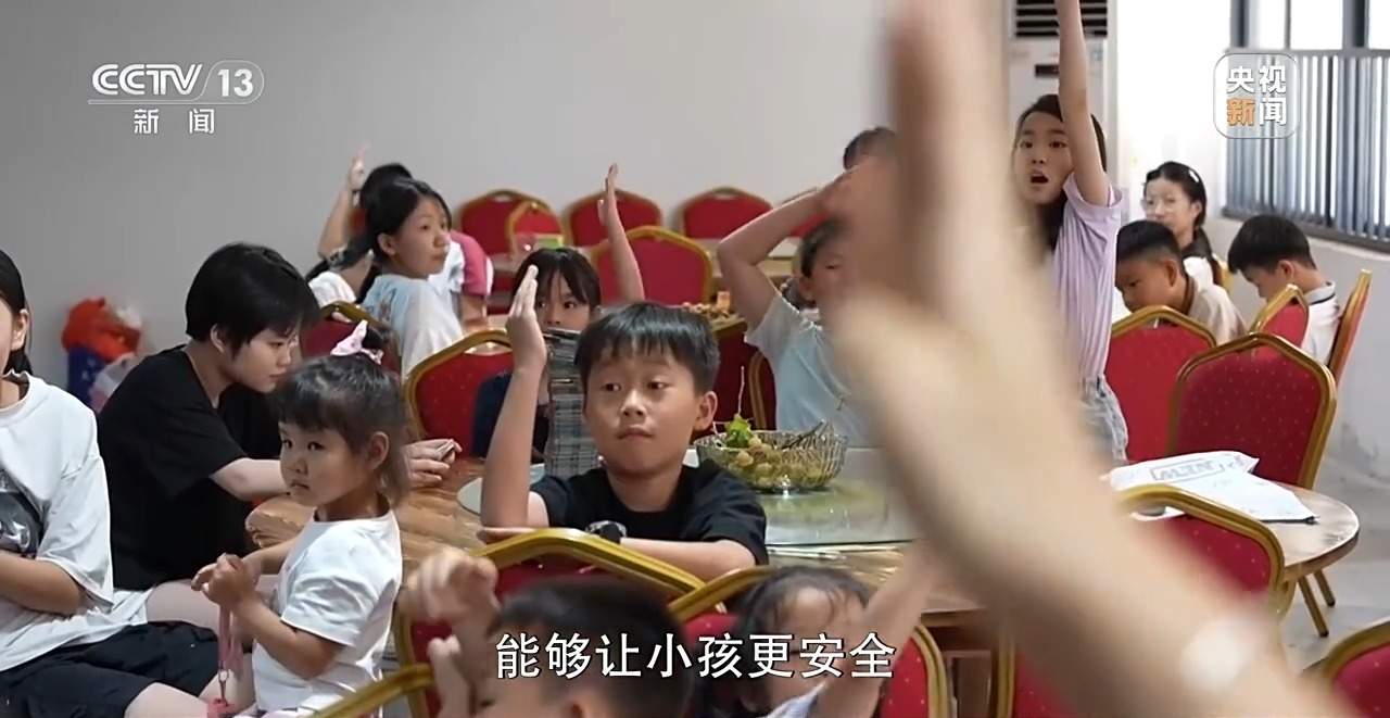 2000㎡的暑期托管班 这家服装厂最“不务正业”的投资