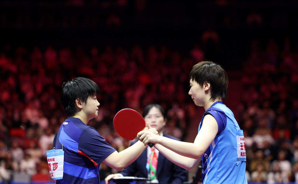 全运会|王曼昱卫冕 孙颖莎救4赛点摘银