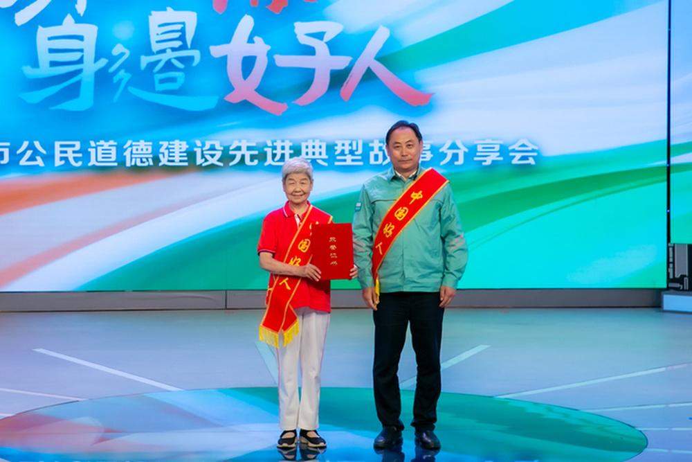 2026年第一批“济南好人”榜单发布