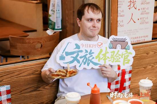 上城文旅潮玩卡首发！66元畅享超千元礼遇