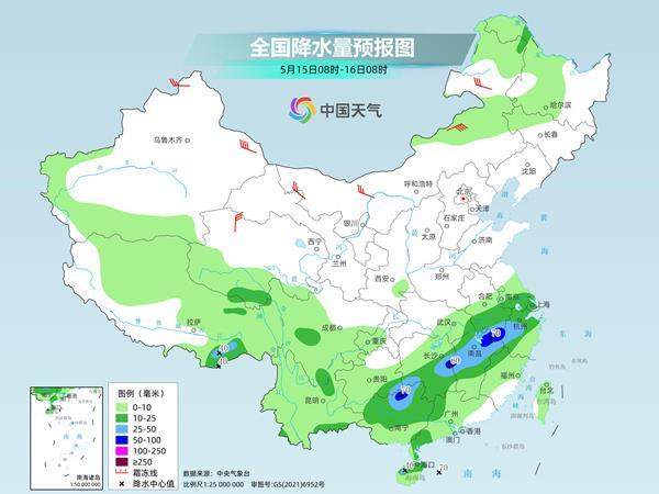 南方降雨发展部分地区有暴雨 北方气温先降后升高温将再现