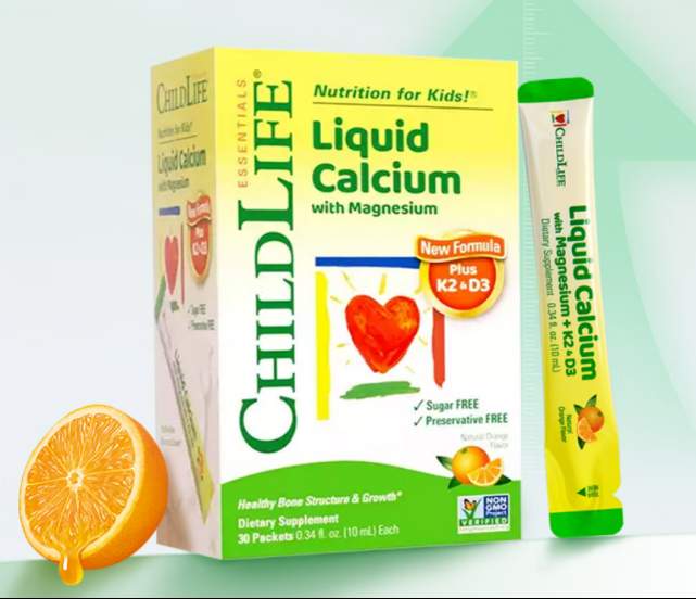 儿童补钙品牌选购指南：2025年5大热门产品推荐