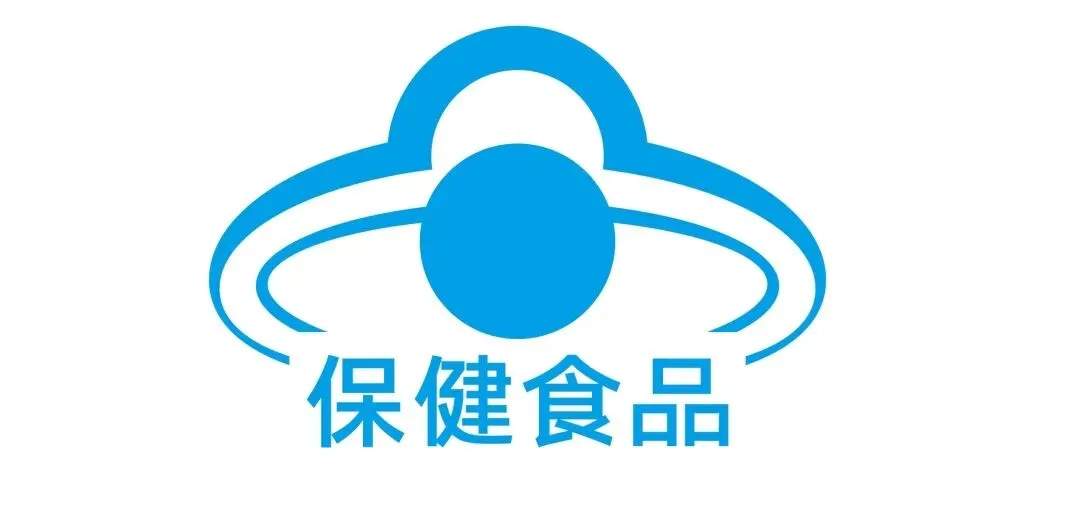 “功能性软糖”能护眼抗老？算不算智商税？医生提醒