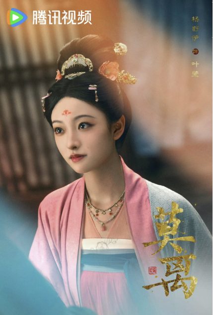 给新人机会，让剧作长青——腾讯视频以人才新血，响应行业新声