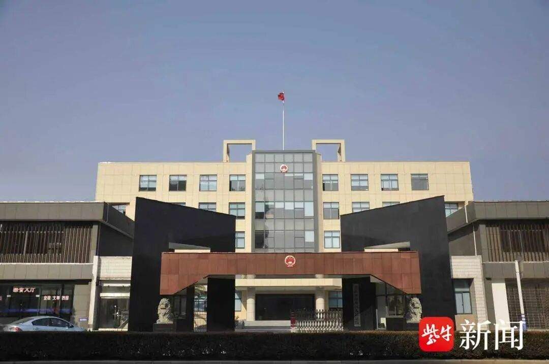 下班后回工作微信,算加班吗?法院明确