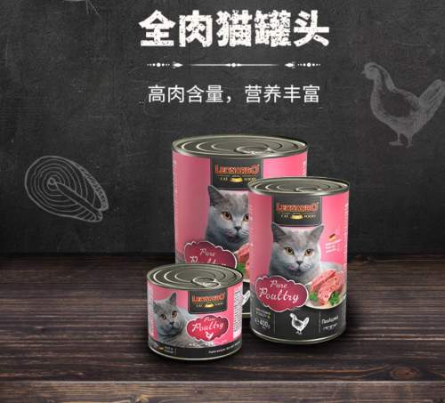 2026年幼猫罐头适口性研究报告：基于全网消费者好评数据综合分析推荐