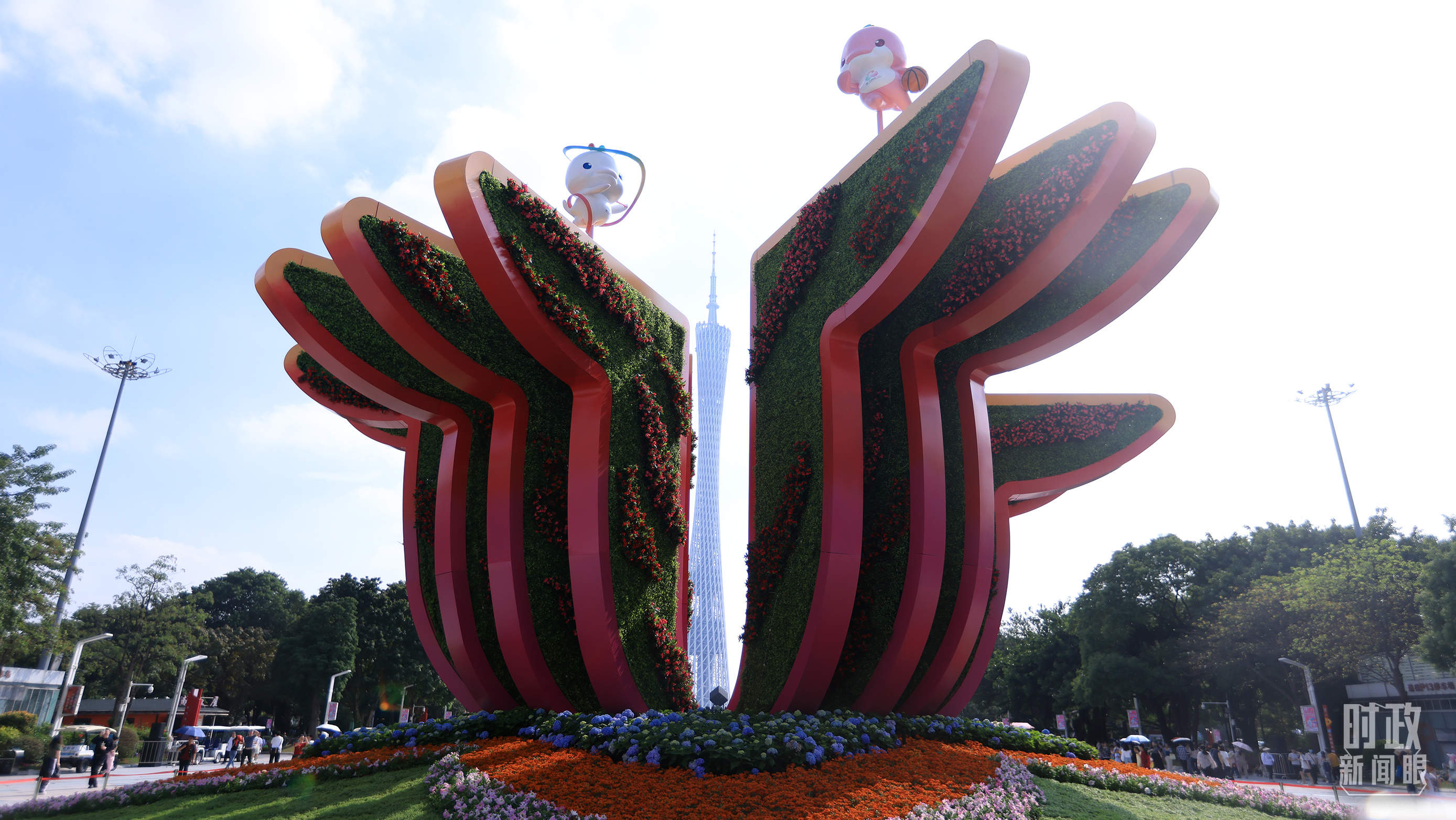 时政新闻眼丨第十五届全运会开幕日,习近平出席多场活动蕴含哪些深意