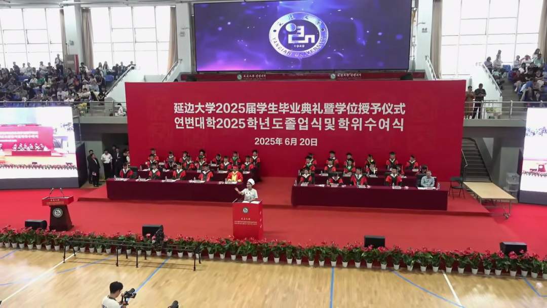 食堂阿姨毕业典礼上脱稿发言 我们为何眼泛泪花