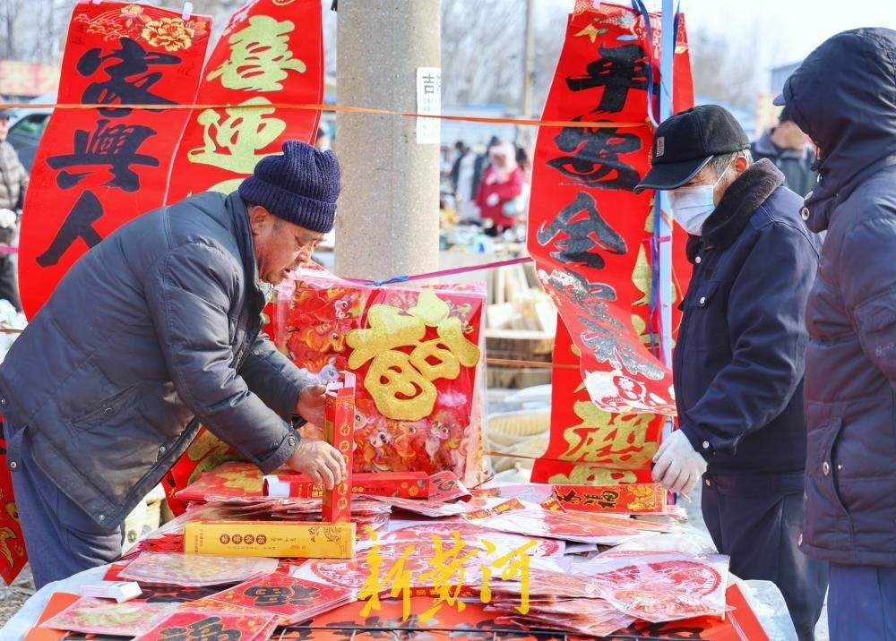 坐上“慢火车”赶大集，寻年味