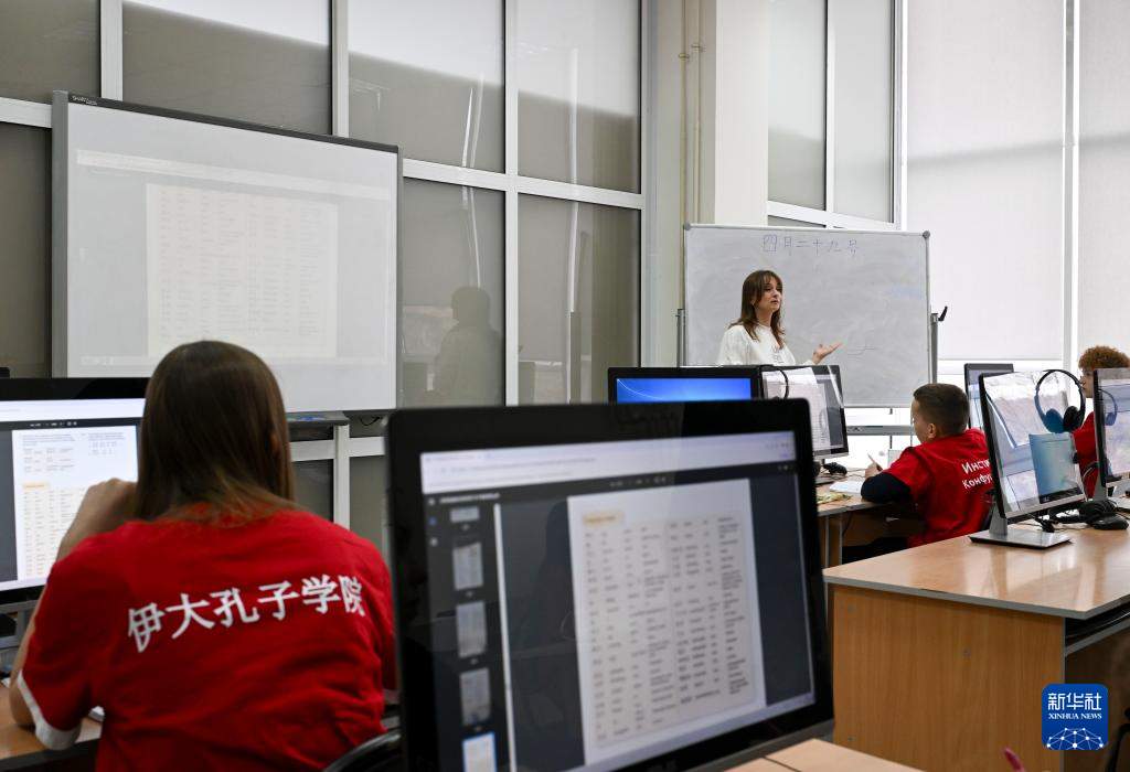 专访丨“中文热是中国发展成就最好的印证”——访俄罗斯伊尔库茨克国立大学孔院俄方院长拜拉莫娃