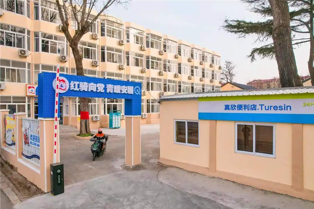 山东多地暖心打造骑手驿站 为新就业群体筑牢城市港湾